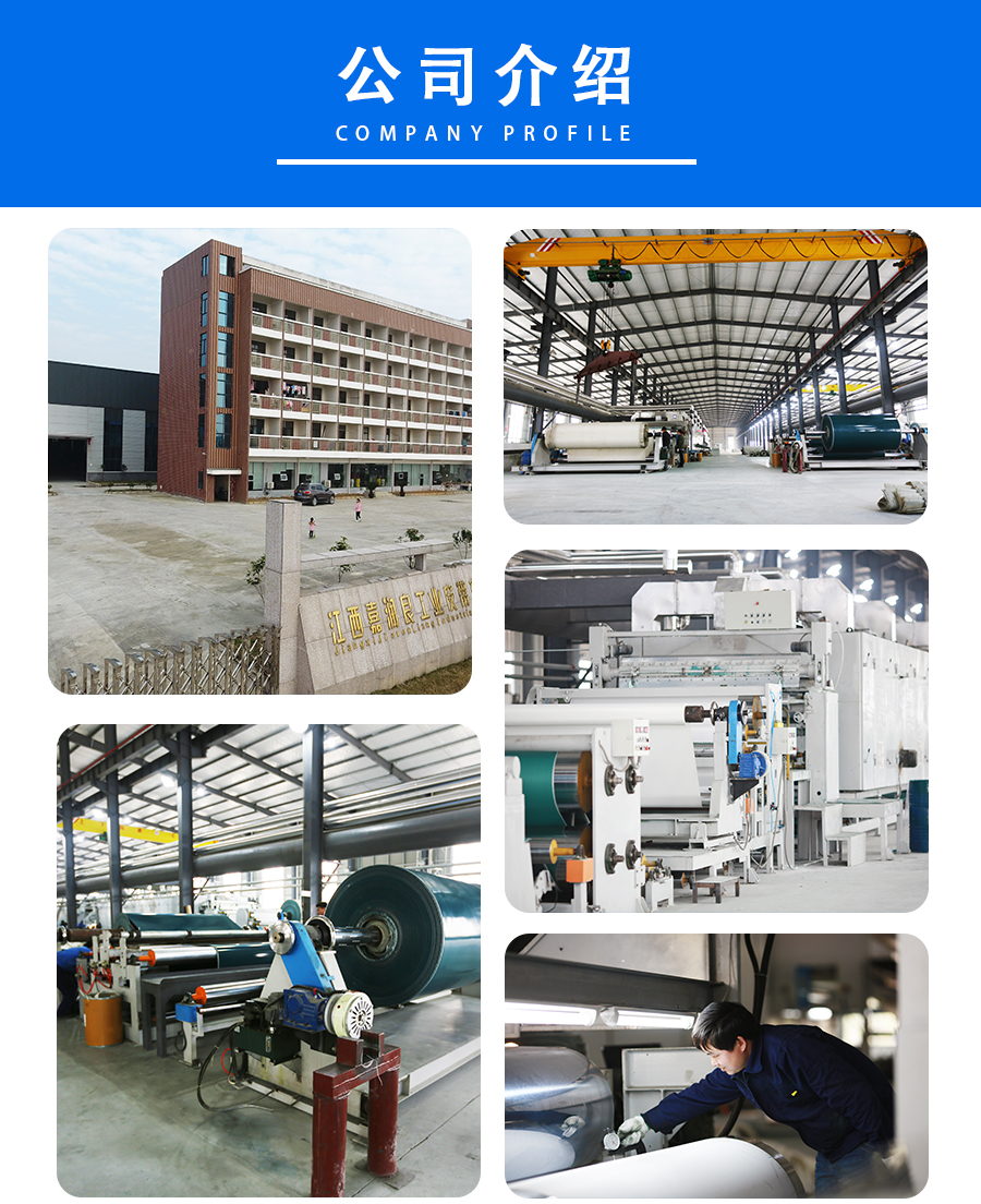 開(kāi)口同步帶_09